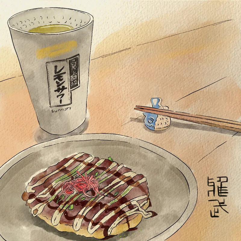 Digital Artwork - Lemon sour and Okonomiyaki